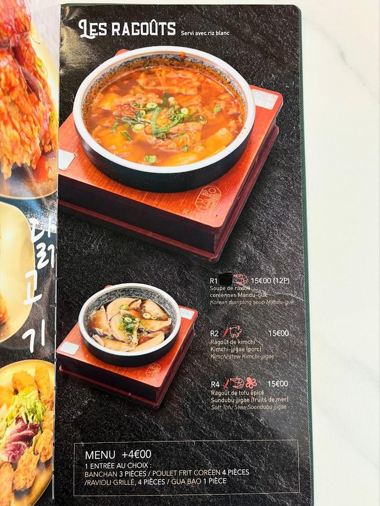 K COOK - Menu Image 4