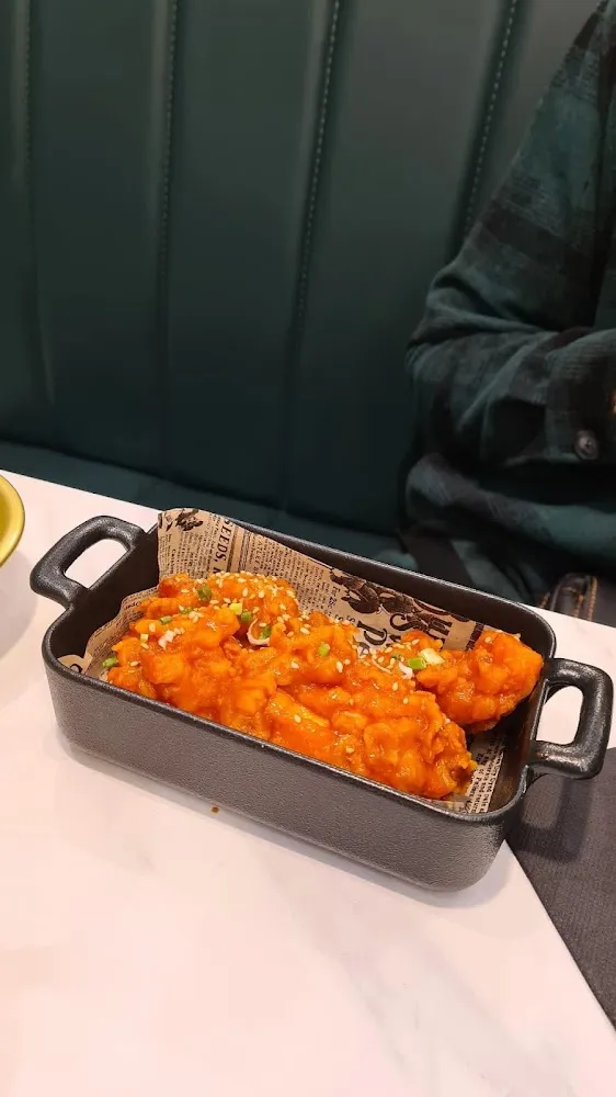 Poulet Frit Coréen Pimenté